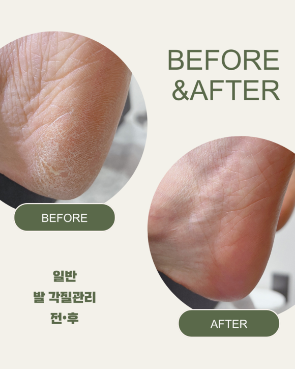 씨메이드네일 이미지