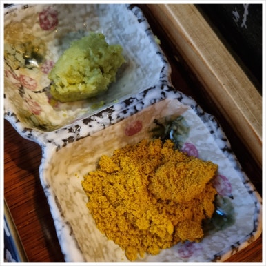 이츠모 이미지
