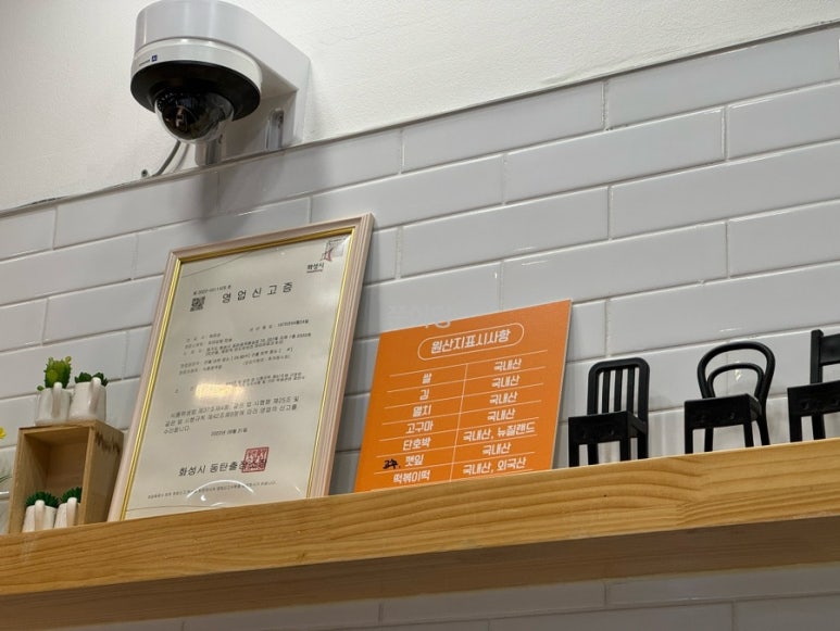 꼬마김밥따솜 이미지