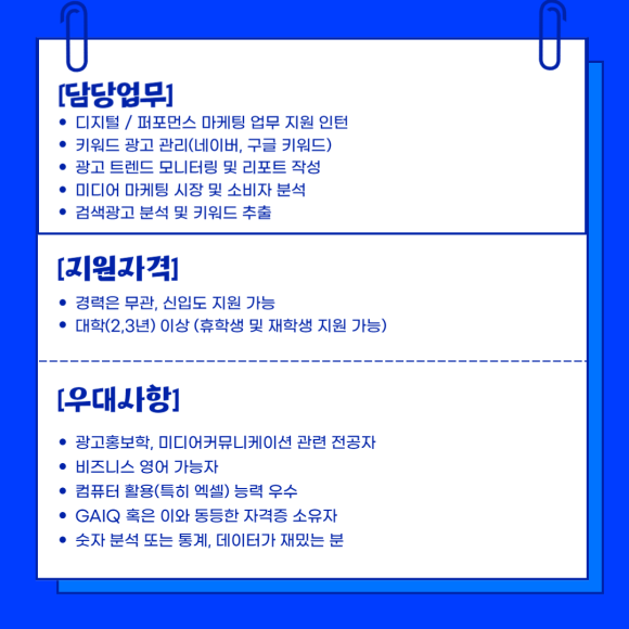 (주)디티에스 이미지
