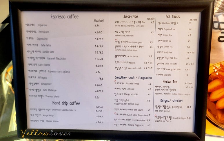 블루밍카페 이미지