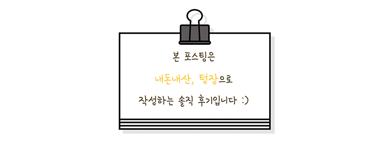 쌍문동부대찌개 이미지