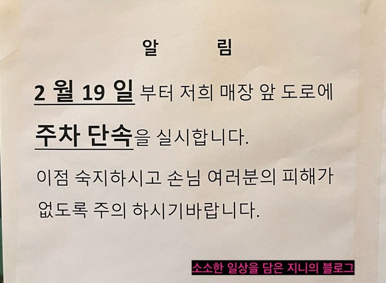 야미앤바베쿡스 이미지