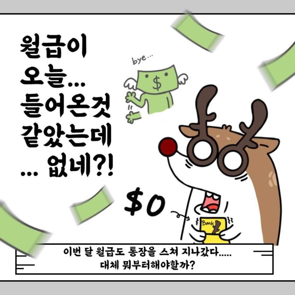 어바웃그로우 이미지