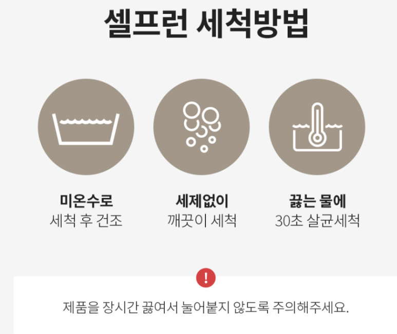 지앤지뷰티플러스 이미지