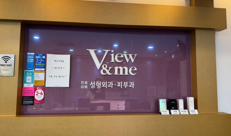 제주미의원 이미지