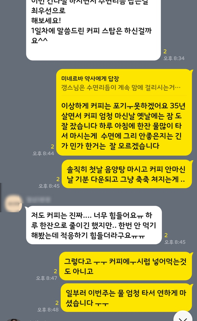 건다챌 이미지