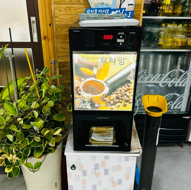 전주회관 이미지