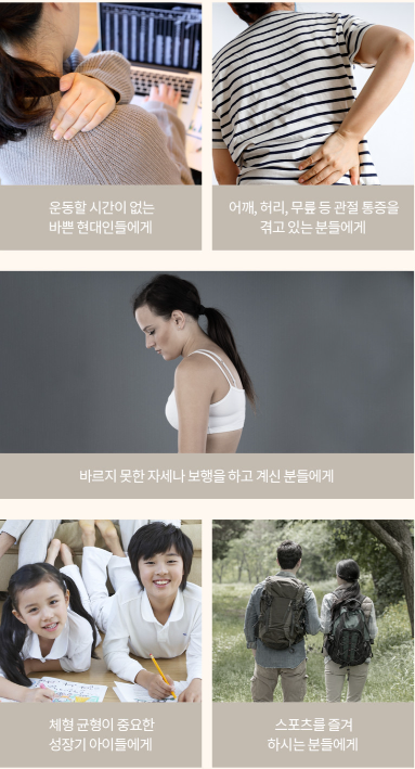 지앤지뷰티플러스 이미지