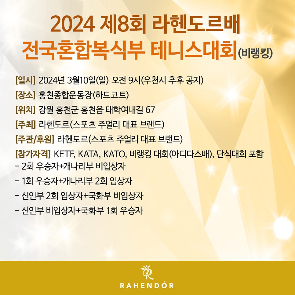 르배 이미지