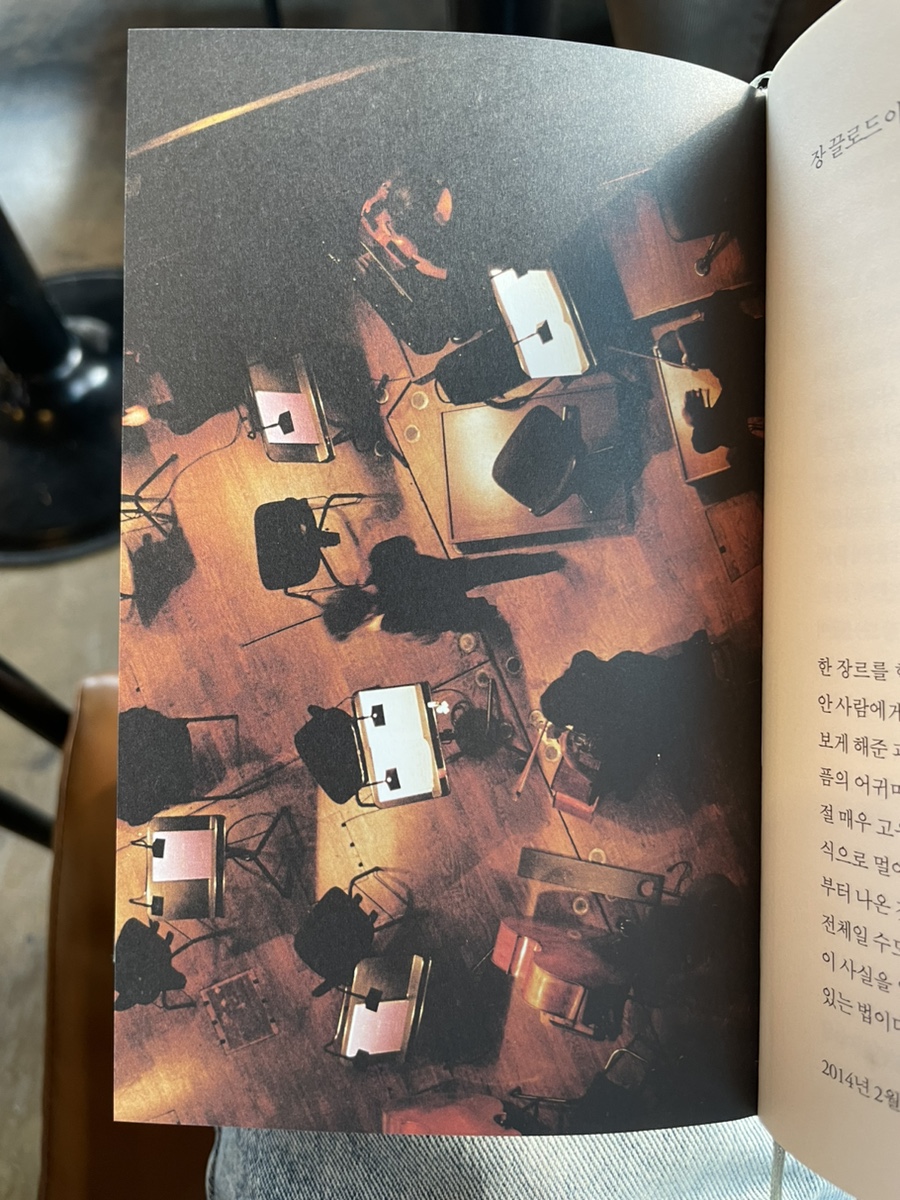 디에떼에스프레소갑동점 이미지