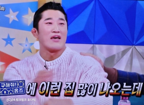 더쫌 이미지