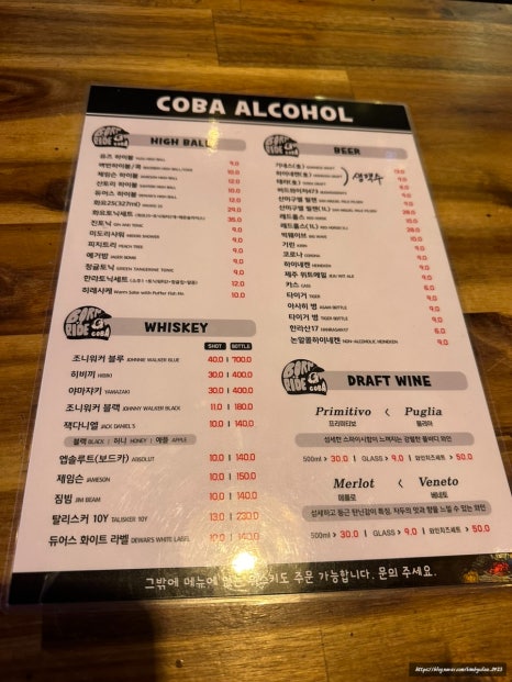 코바렌터카 이미지