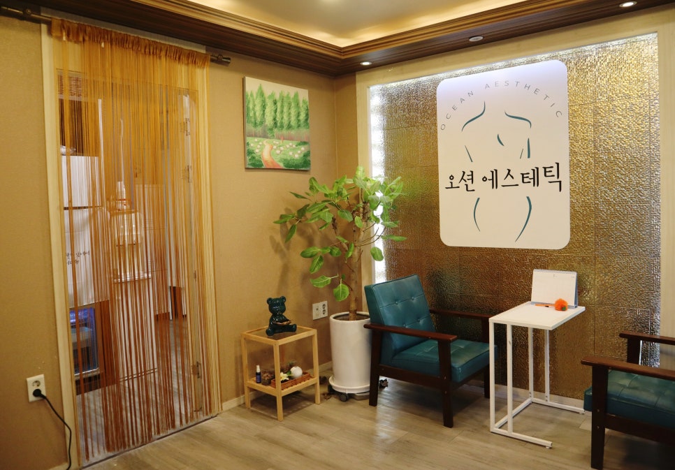 자매체형관리 이미지