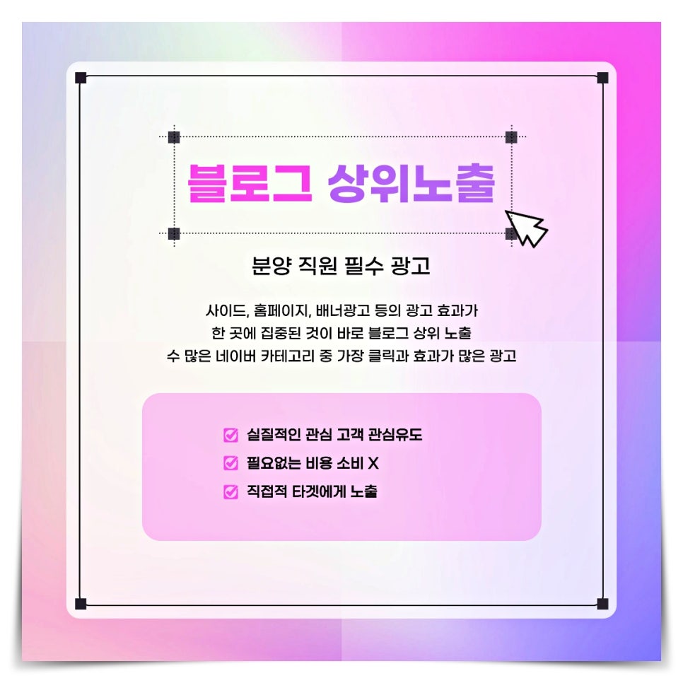 애드림즈 이미지