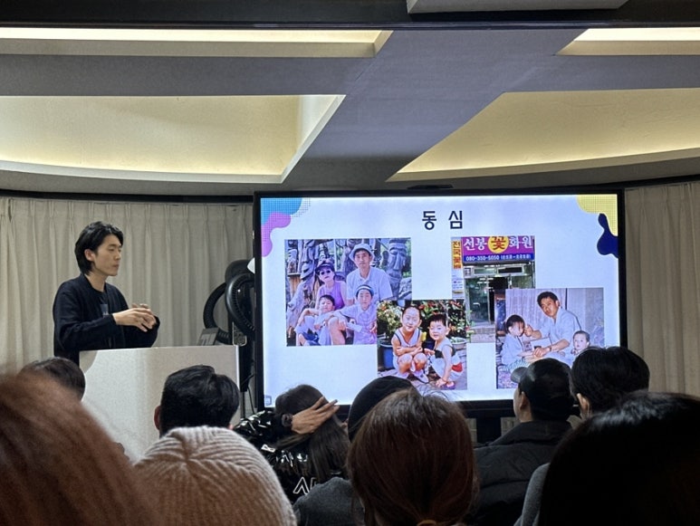 애드리프 이미지