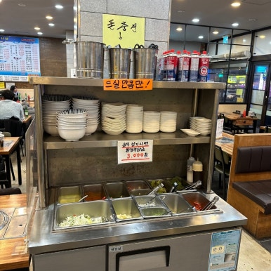 싱싱회종합어시장 이미지