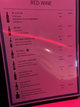 사당애월 이미지