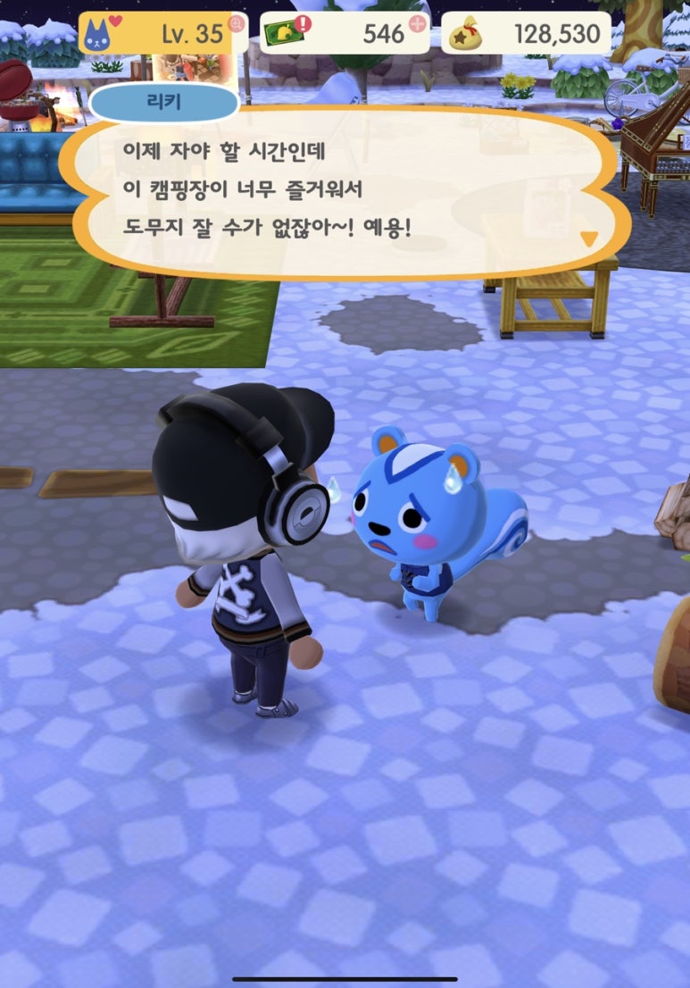 백억게장 이미지