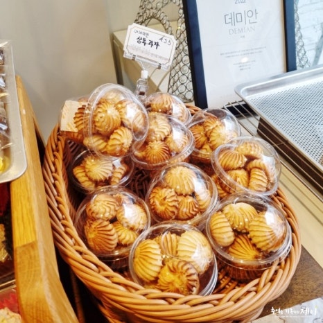 부셰 Bouchee 이미지
