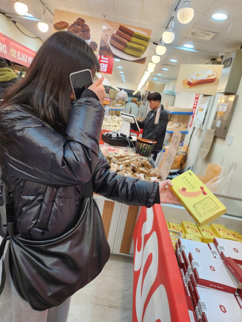 혜인떡집 이미지