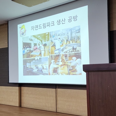 오후의베이커리공방 이미지