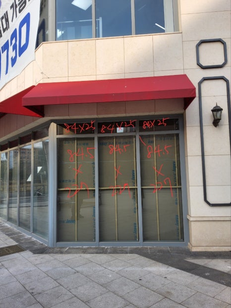 키즈다쿵2 세종점 이미지