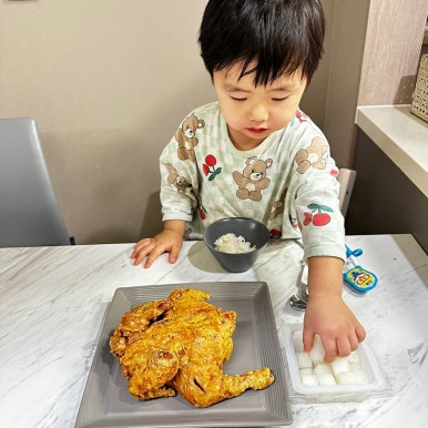 김종구식맛치킨 이미지