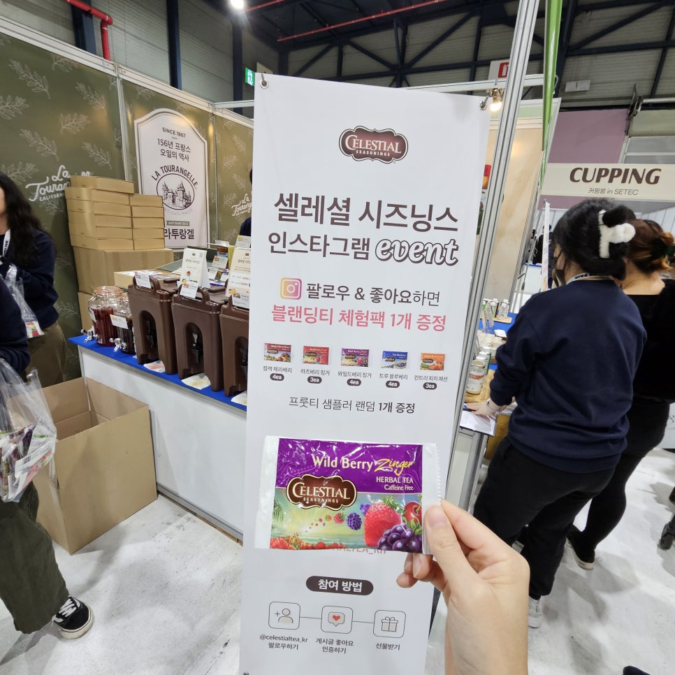 간결커피로스터스 이미지