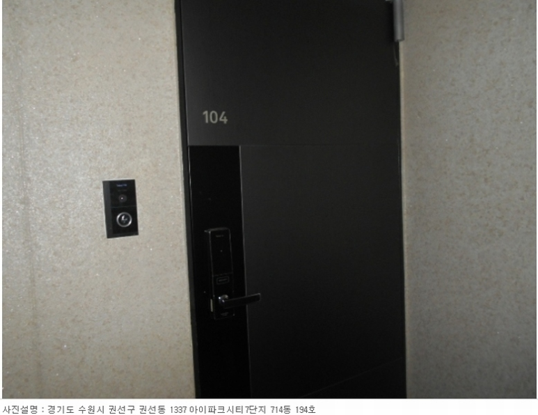 현대산업관리주식회사 이미지