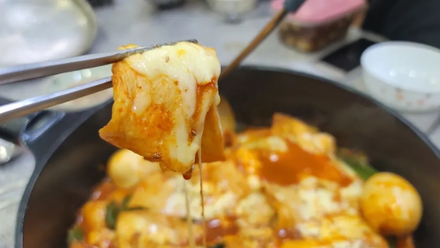 4남매떡볶이 이미지