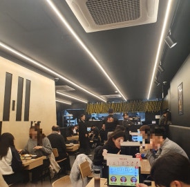 아비꼬 숭례문점 이미지