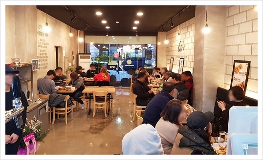 60계치킨서울 이미지