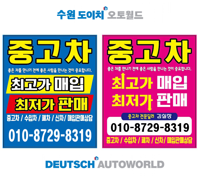 올뉴컴 이미지