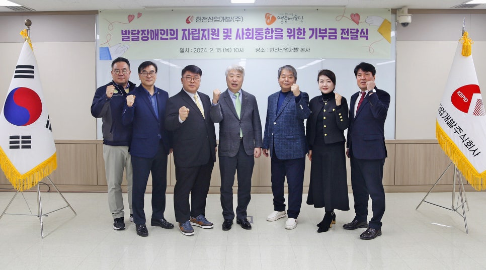 총재산업개발 이미지