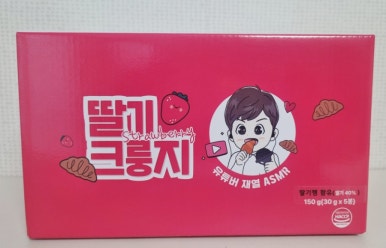 로로딜리 이미지