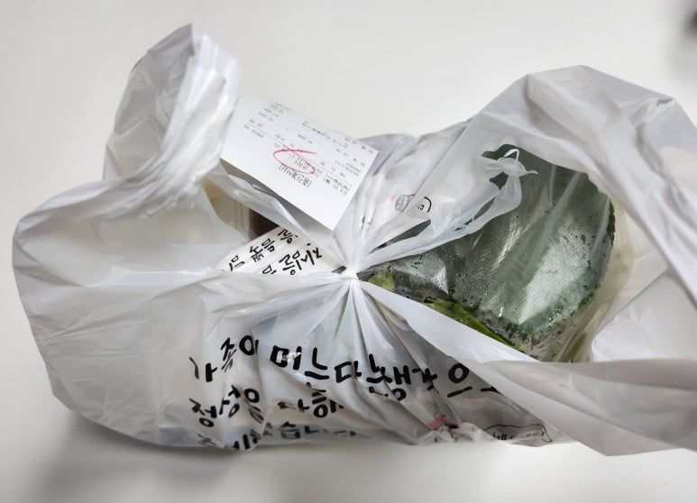 0심횟집 이미지