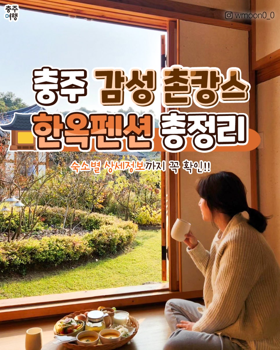 비내청명원 이미지