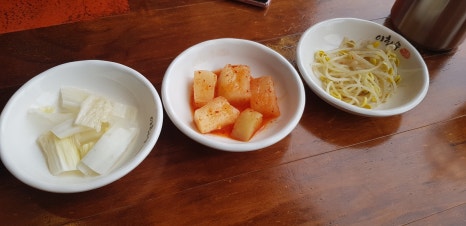 이화수전통육개장안녕점 이미지