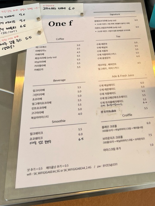 원에프(one f) 이미지