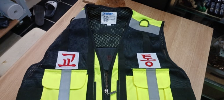 부대앞체육사 이미지