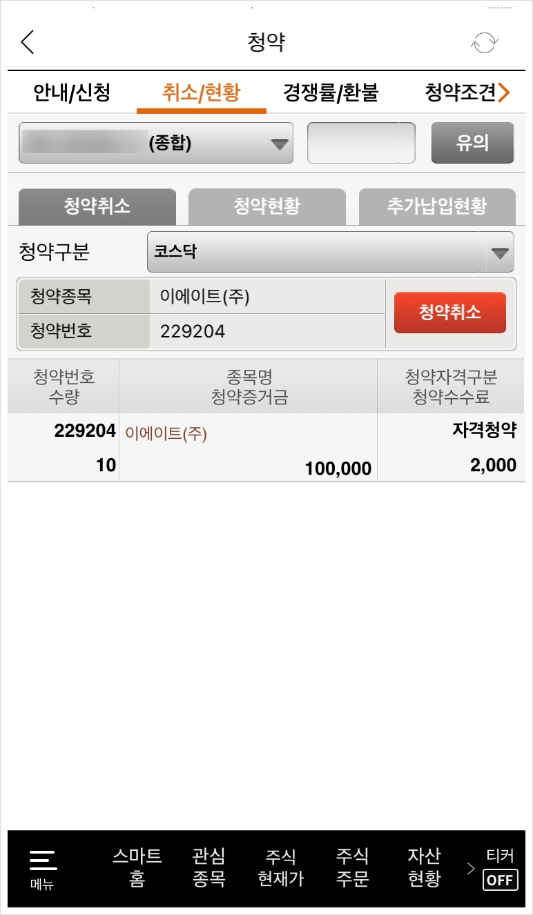 에이알피 이미지