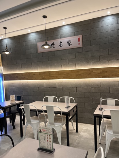 마산족발 이미지