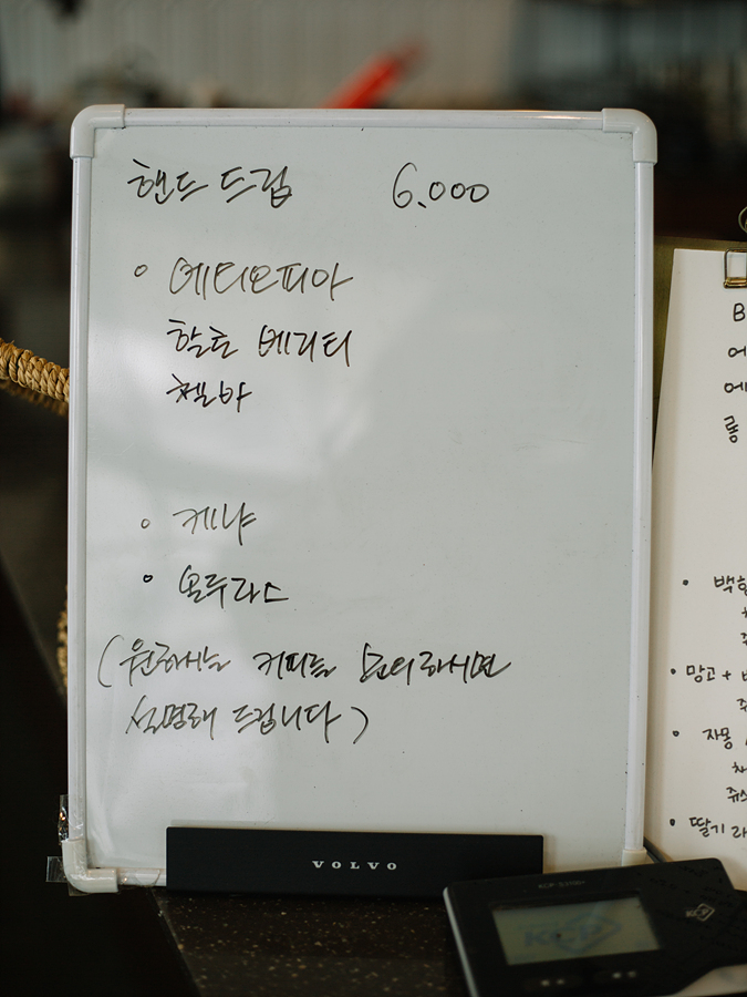 빈플로우 이미지