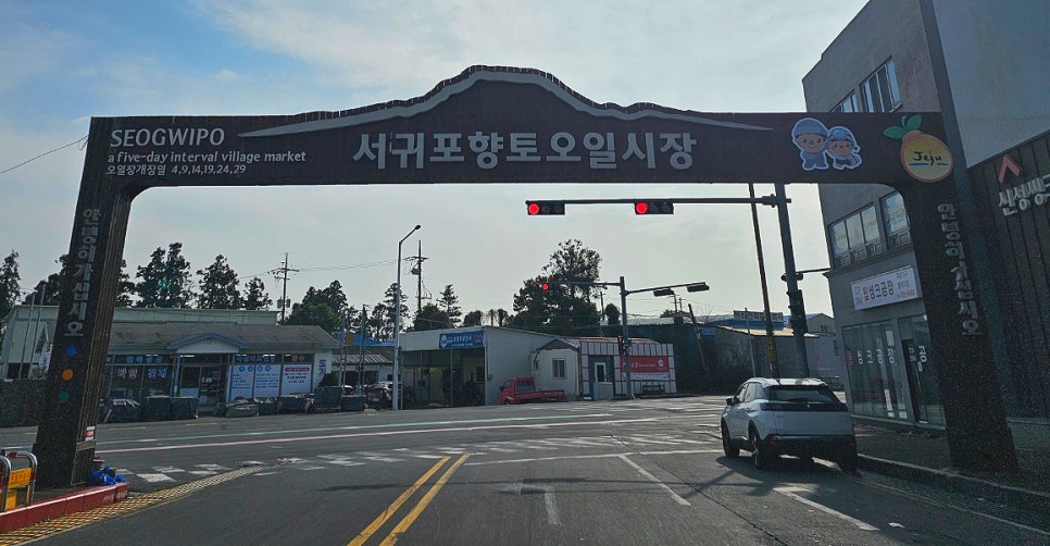 풍년식당 이미지