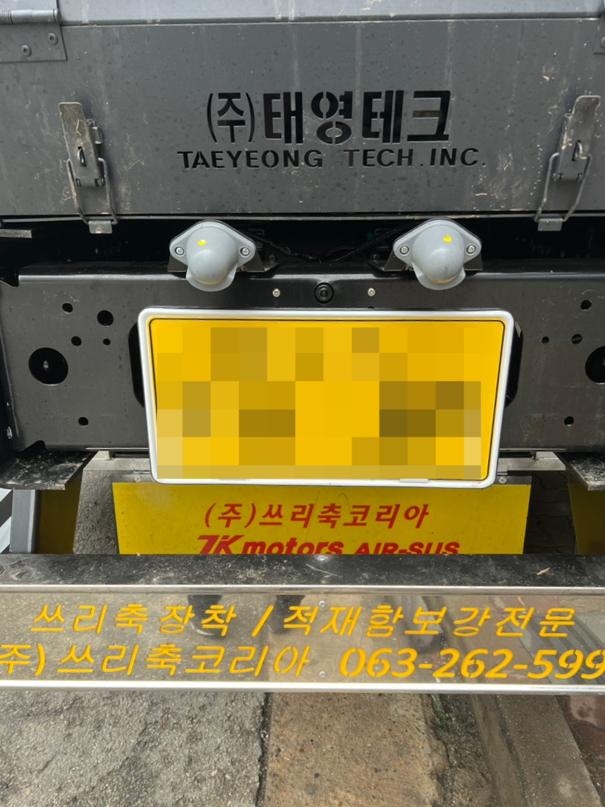 가나카마트 이미지