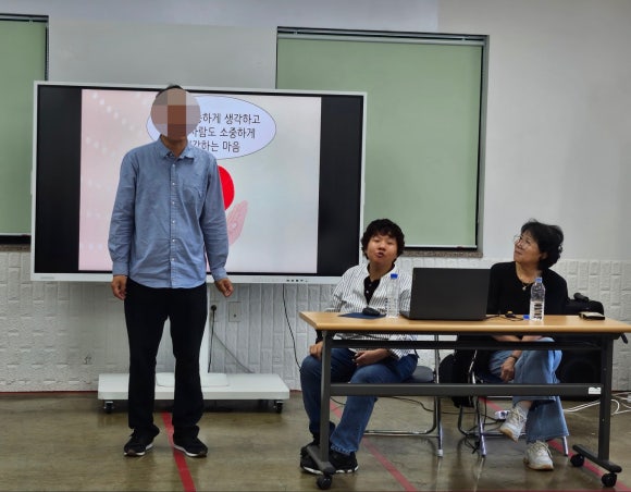 이삭교육센터 이미지