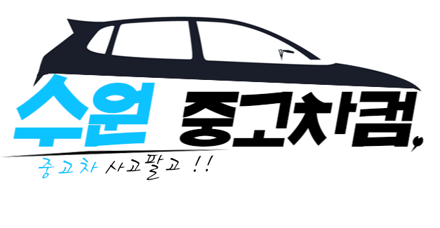 올뉴컴 이미지