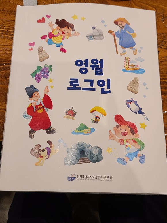 이모네야식 이미지