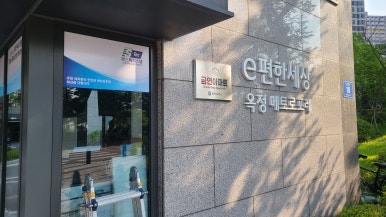 민디자인&애드 이미지